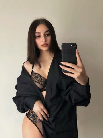 Майя